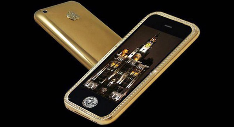 Χρυσό smartphone με διαμάντια και την πολυτέλεια της τεχνολογίας, ένα από τα ακριβότερα smartphones στον κόσμο.