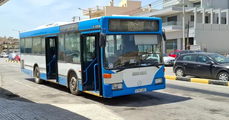 Μετρό