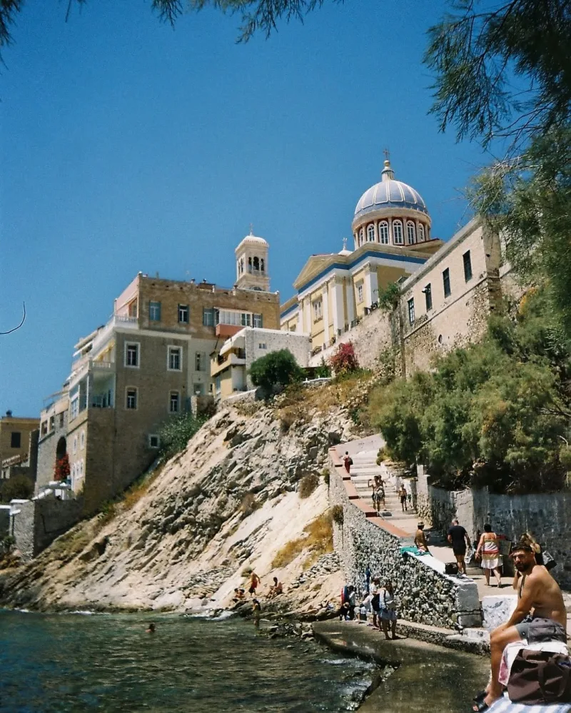 Σύρος