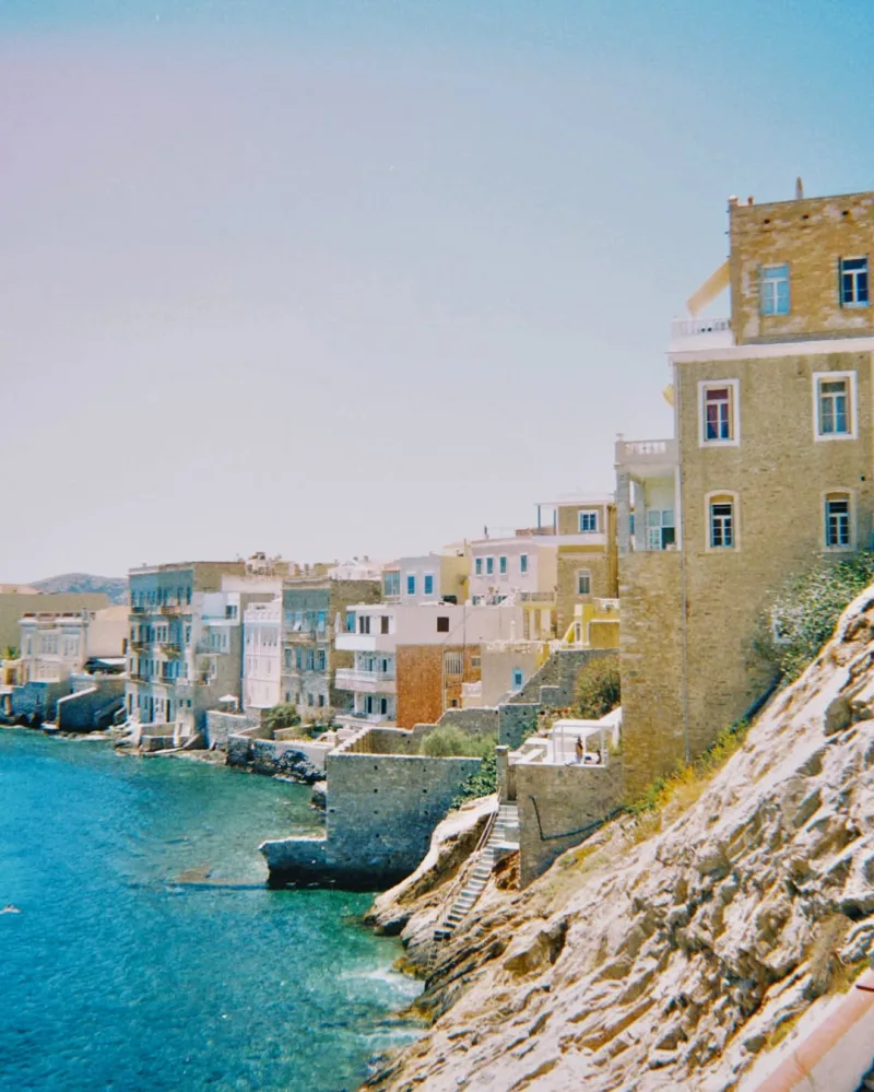 Σύρος