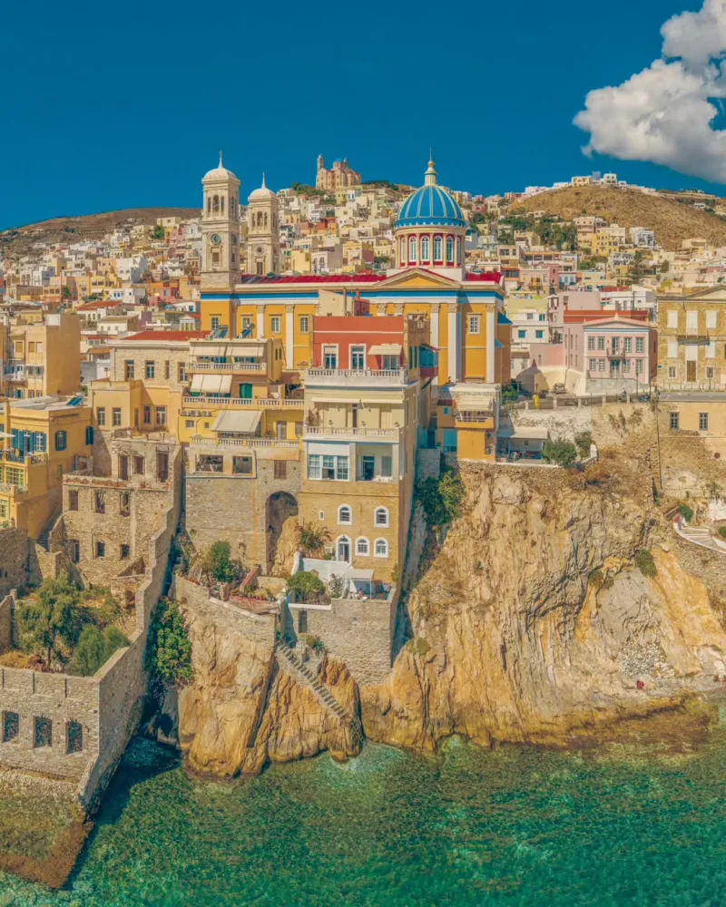 Σύρος