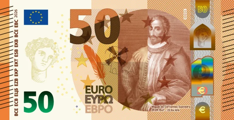 Σχεδιαστική πρόταση για χαρτονόμισμα των 50 ευρώ με τον Μιγκέλ ντε Θερβάντες.