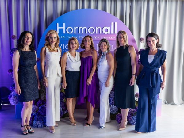 «Hormonall»: Η νέα κοινωνική πρωτοβουλία της Vichy για τη φροντίδα των γυναικών
