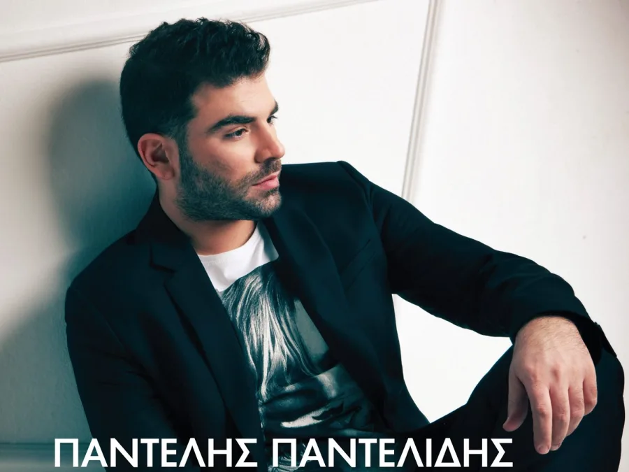 Παντελής Παντελίδης