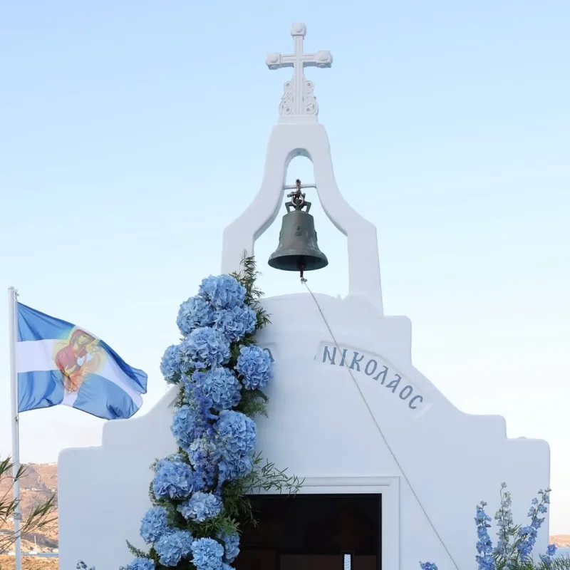 Αλεξάνδρα Νίκα