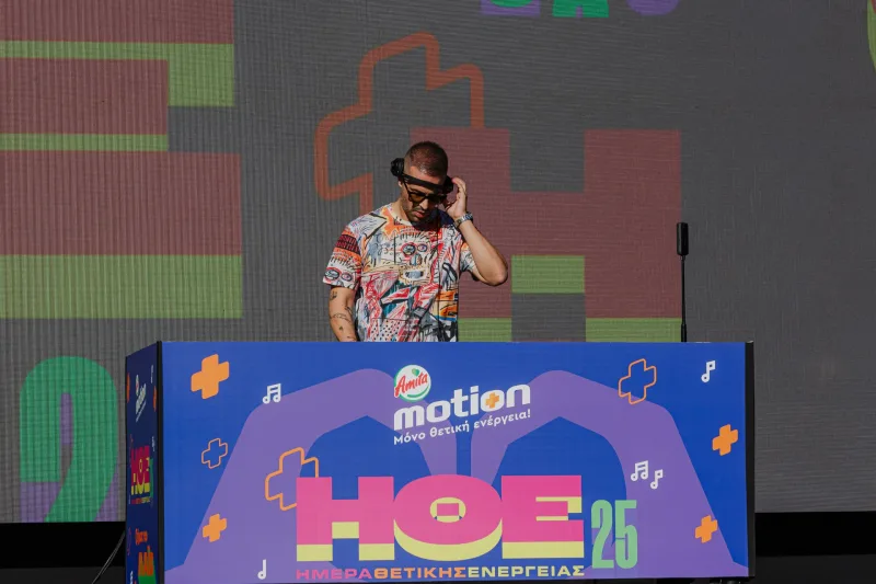 Bobito HΘΕ 2025