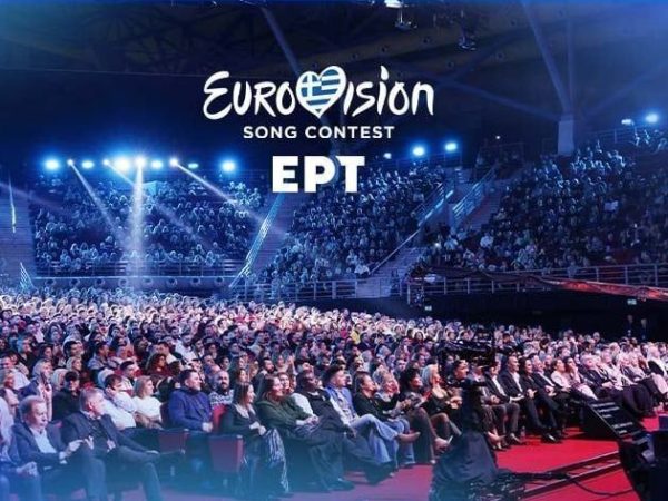 Eurovision 2026: Αυτό είναι το μεγάλο όνομα που θα τραγουδήσει στον Εθνικό Τελικό