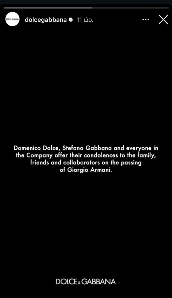 Λογότυπο του οίκου Dolce & Gabbana στο Instagram για τον αποχαιρετισμό στον Giorgio Armani.
