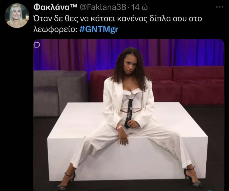 X (Twitter) GNTM 6