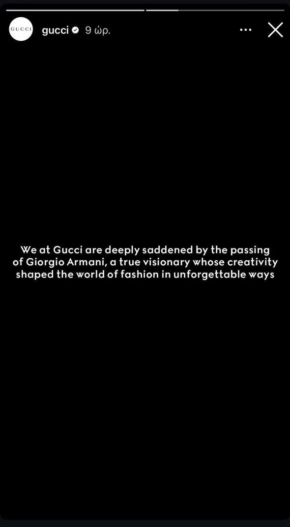 Το λογότυπο του οίκου Gucci στο Instagram για τον αποχαιρετισμό στον Giorgio Armani.