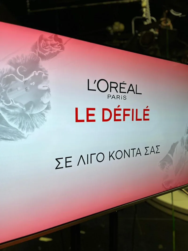 loreal_defile_mad