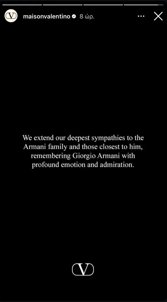Giorgio Armani