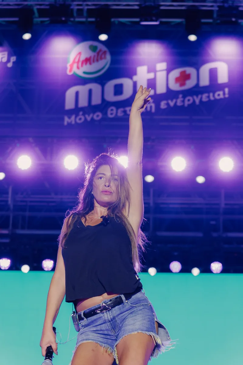 Η Έλενα Παπαρίζου στις πρόβες για την Amita Motion Ημέρα Θετικής Ενέργειας 2025.