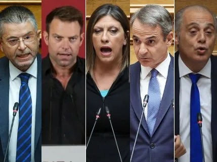 Κολάζ με πέντε Έλληνες πολιτικούς αρχηγούς σε ομιλίες τους.