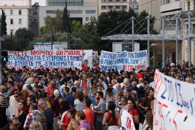 Ψηφιακή απεργία και διαμαρτυρία μέσω εφαρμογών Zoom, Telegram και TikTok.