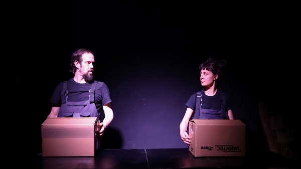 ALICE UNDER-GROUND στην παλιά αποθήκη του Κολωνού