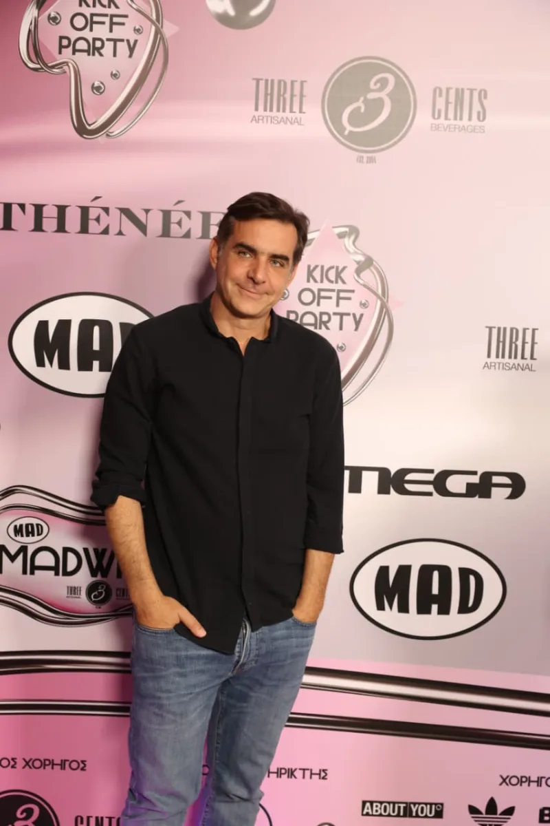 Αποκλειστικές φωτογραφίες από το πάρτι του MadWalk 2025 by Three Cent