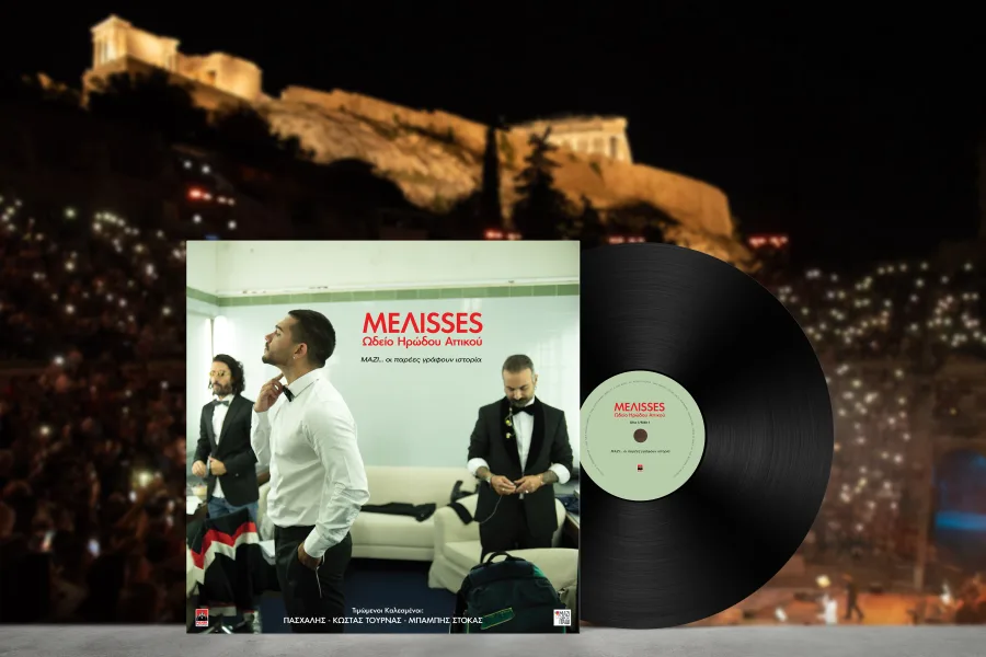melisses