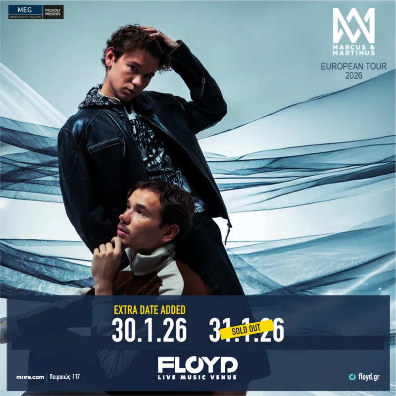 Αφίσα της ευρωπαϊκής περιοδείας των Marcus & Martinus για το 2026 στην Αθήνα.