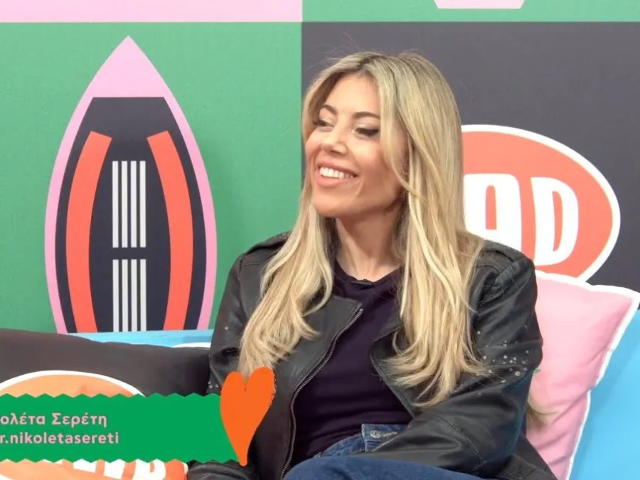 Η Νικολέτα Σερέτη σε συνέντευξη στο Talk to MAD.