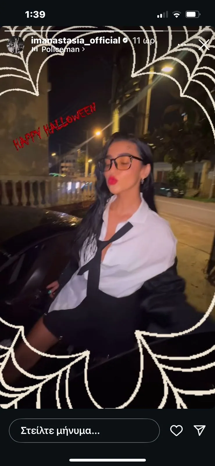 anastasia_halloween