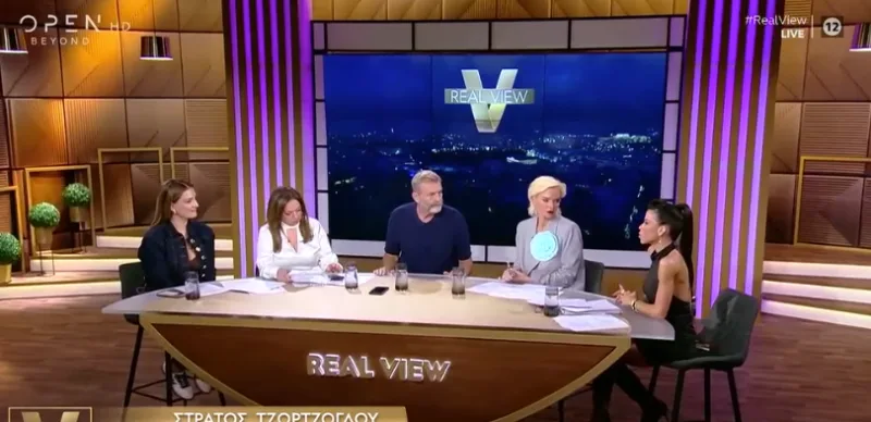 Ο Γκλέτσος πέταξε τα μικρόφωνα και αποχώρησε έξαλλος από το «Real View» μετά από τσακωμό με την Μουτίδου