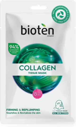 bioten_sheet_masks