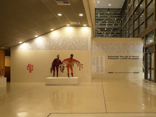 ΦΘΙΝΟΠΩΡΙΝΕΣ ΔΡΑΣΕΙΣ ΣΤΟ ΜΕΓΑΡΟ ΧΟΡΟΥ – ΔΙΕΘΝΕΣ ΦΕΣΤΙΒΑΛ ΧΟΡΟΥ ΚΑΛΑΜΑΤΑΣ