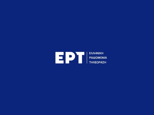 Με 1,68 εκατ. ευρώ συμμετέχει η ΕΡΤ στη διεθνή συμπαραγωγή «Harmonia»
