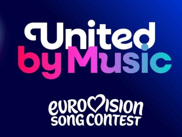 Eurovision 2026: Αυτοί είναι οι καλλιτέχνες που κατέθεσαν συμμετοχή για να εκπροσωπήσουν την Ελλάδα