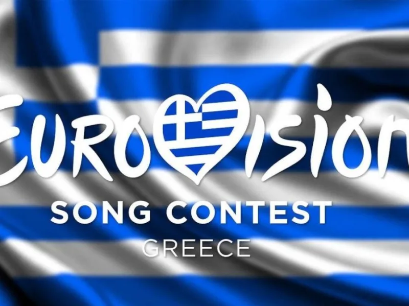 eurovision 2026