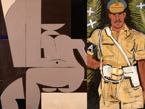 Greek Sale Bonhams: Πάνω από 3 εκατομμύρια πωλήθηκαν σε δημοπρασία ελληνικά έργα τέχνης στο Παρίσι