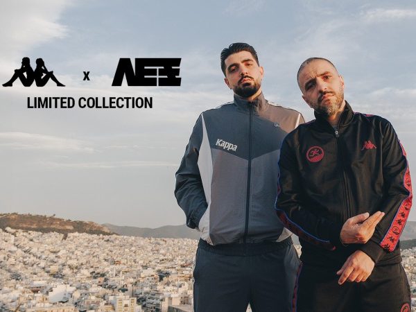 Kappa x ΛΕΞ: Η Limited Collection που ανεβάζει τον πήχη στο ελληνικό streetwear
