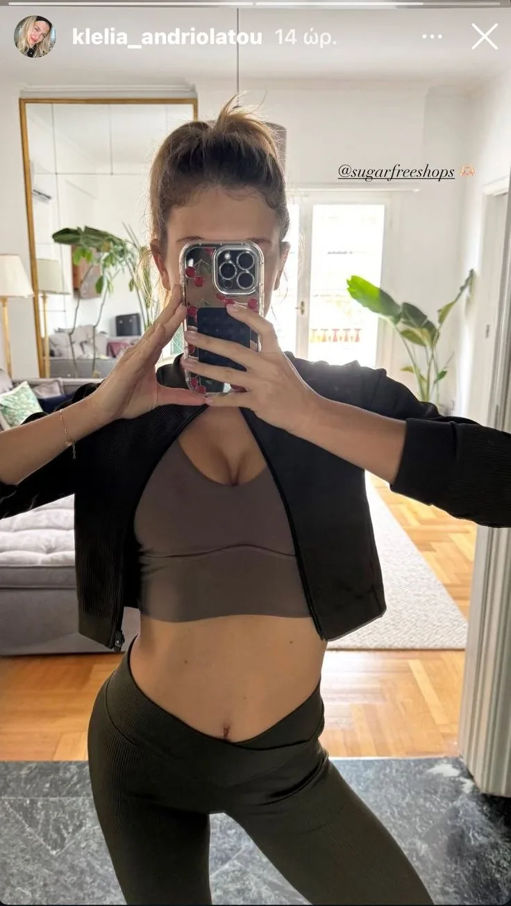 klelia_andriolatou