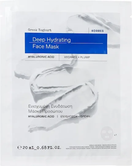 korress_sheet_mask