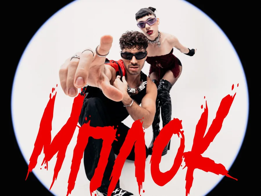 Όταν το «μπλοκ» στο insta παίρνει άλλη αξία! Lafis & Joanne κάνουν την ανατροπή