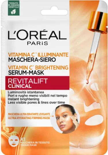 loreal_sheet_mask