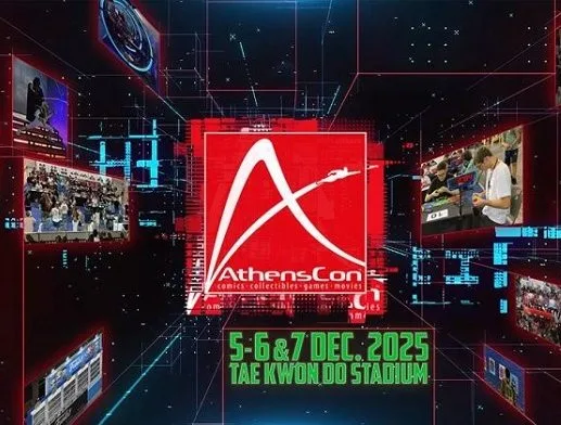 Αφίσα για το AthensCon 2025 με το λογότυπο της διοργάνωσης και φωτογραφίες από προηγούμενες εκδηλώσεις.
