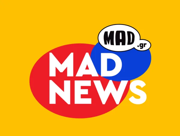 Λογότυπο Mad News σε κίτρινο φόντο