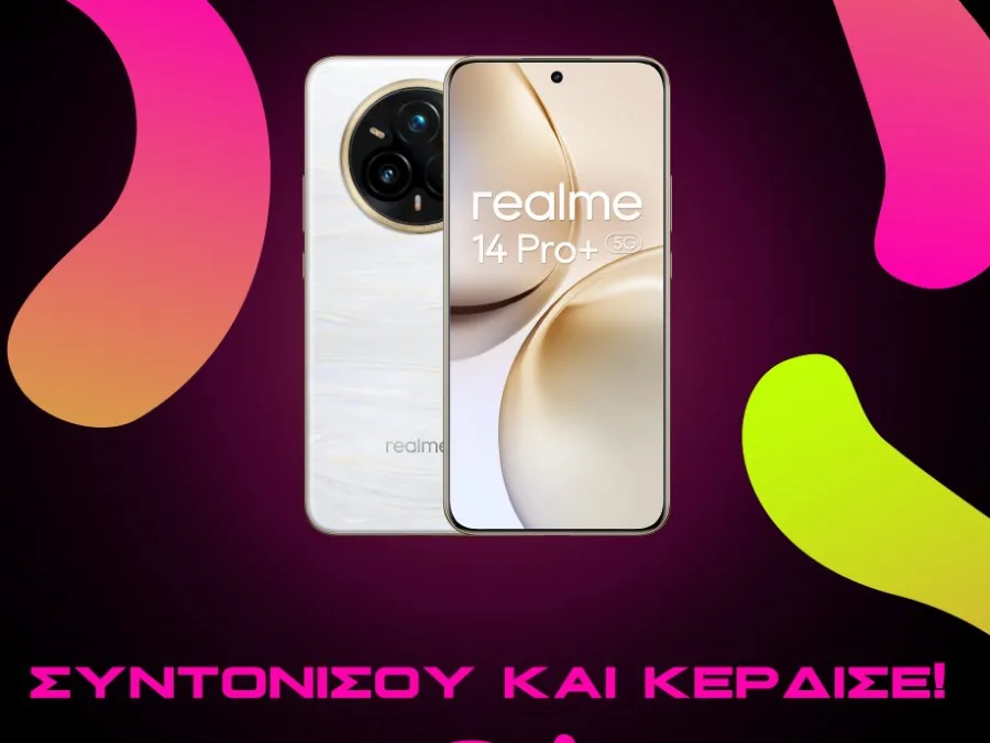 Το smartphone realme 14 Pro+ 5G σε λευκό χρώμα με χρυσές λεπτομέρειες.
