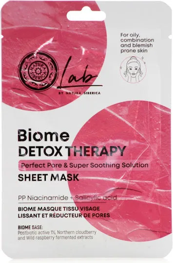 natura_siberica_sheet_mask