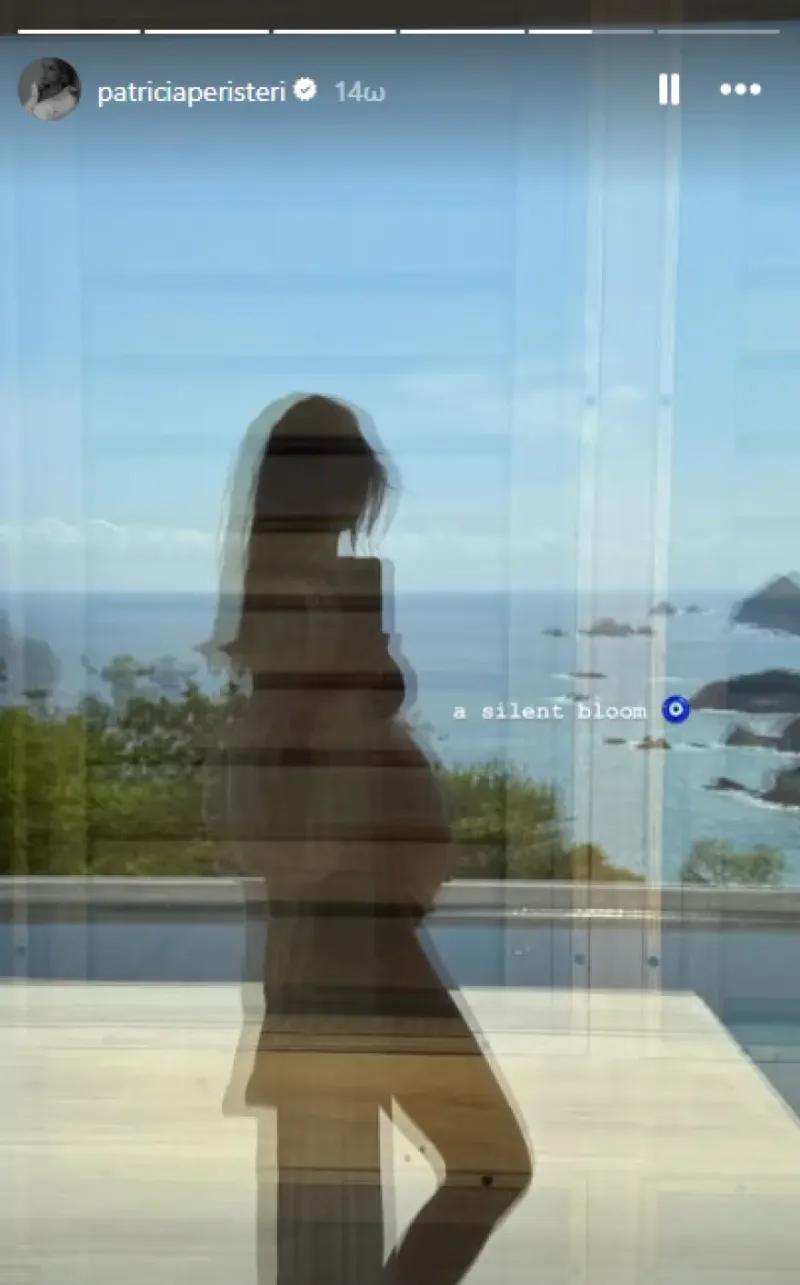 Έγκυος στο πρώτο της παιδι η Πατρίτσια Μίλικ-Περιστέρη