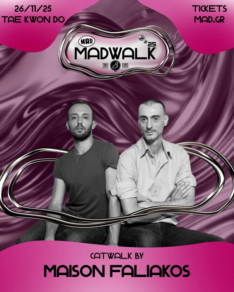 Ρία Ελληνίδου Maison Faliakos MadWalk 2025