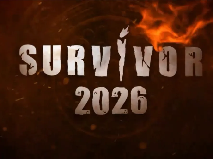 Αντιδράσεις για το νέο Survivor - Καταγγελία στο ΕΣΡ για τον όρο «Αθηναίοι vs Επαρχιώτες»