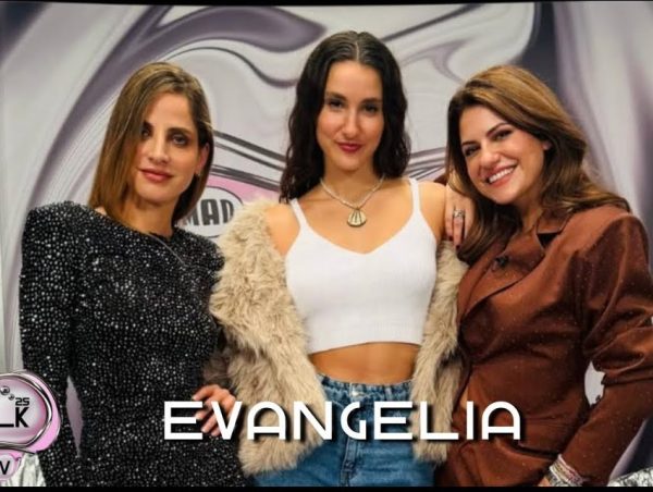 H Evangelia στο MadWalk TV: «Λατρεύω το τραγούδι μου για τον εθνικό τελικό της Eurovision και ανυπομονώ να το μοιραστώ»