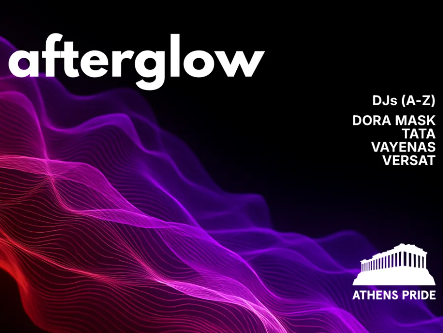 Αφίσα για το Afterglow Party του Athens Pride με αφηρημένα κύματα σε μωβ και ροζ αποχρώσεις.