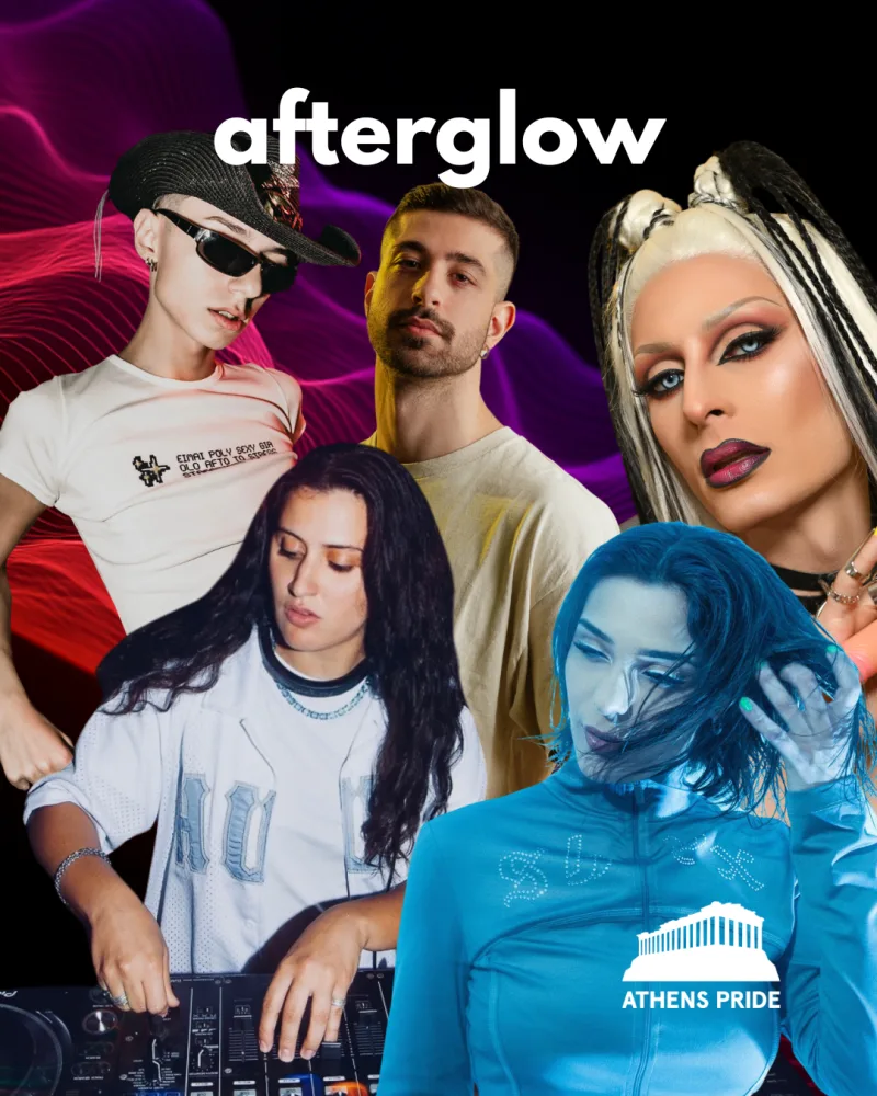 Αφίσα για το Afterglow Party του Athens Pride με πέντε καλλιτέχνες σε κολάζ.