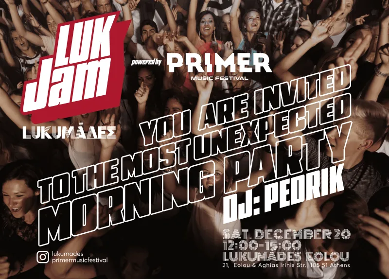 Αφίσα για το LukJam event από τους LUKUMÁΔΕΣ και το Primer Music Festival.