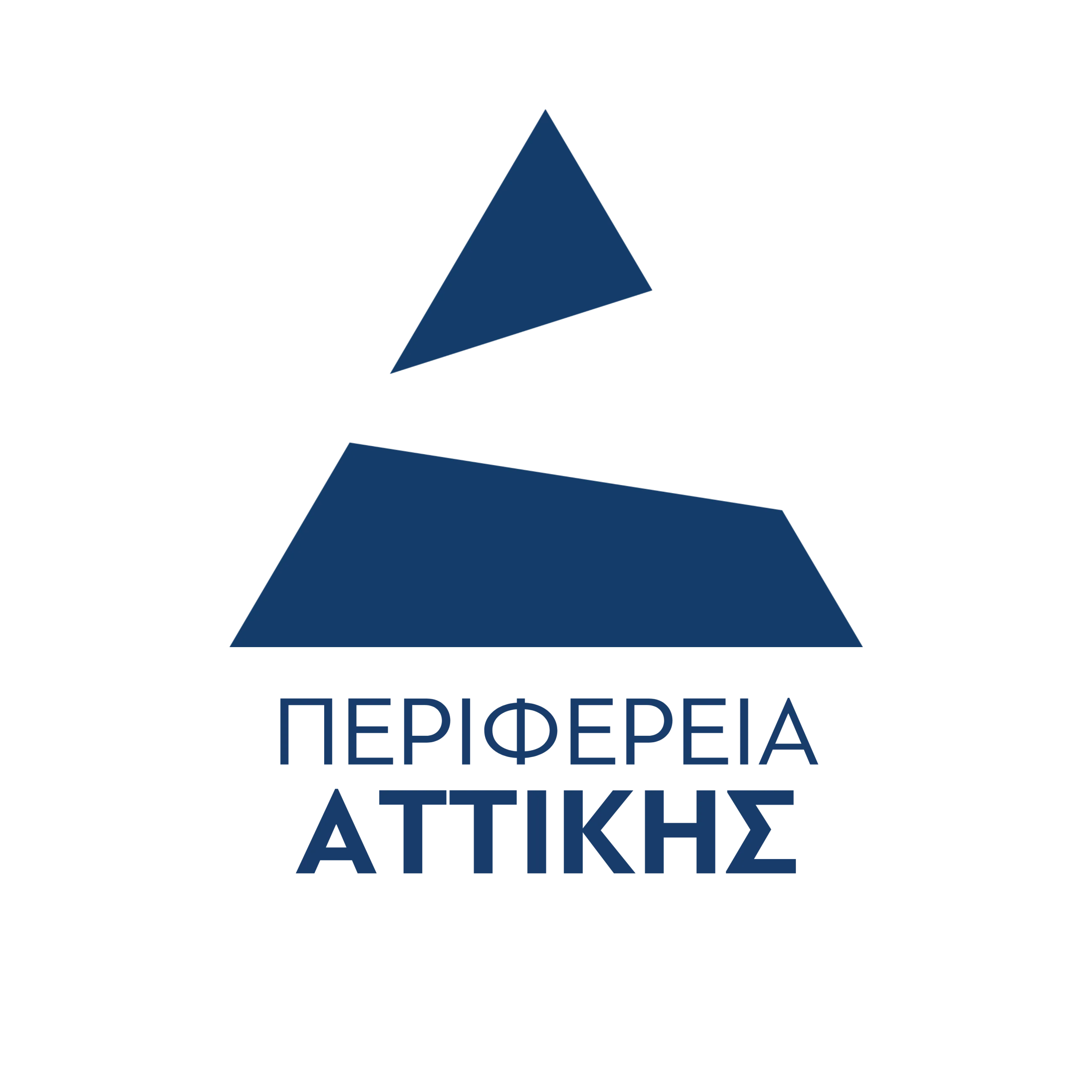 Λογότυπο της Περιφέρειας Αττικής σε μπλε χρώμα.