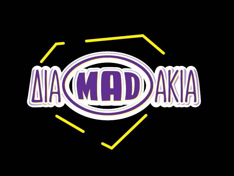 Το λογότυπο της εκπομπής ΔΙΑMADΑΚΙΑ σε μαύρο φόντο.